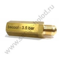 Дифференциальный обратный клапан 3,5 бар BC-ORV-3.5 3/8